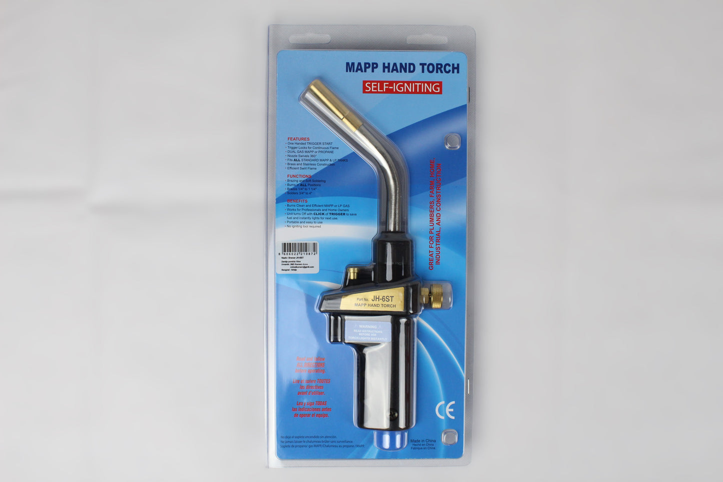 Elektronski brener - brzo zagrevanje i sigurnosno zaključavanje